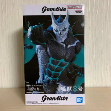 괴수 8호 Grandista-괴수 8호-