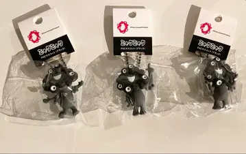 PVC 마스코트 블랙 미야쿠미야쿠 ABC 블랙미야쿠 키링 세트