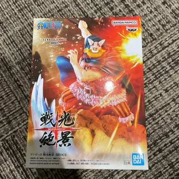 원피스 전광절경-BROGY-