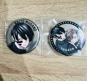 도겐안키 무타노무진 메탈릭 캔뱃지 파보테리아 원작 그림