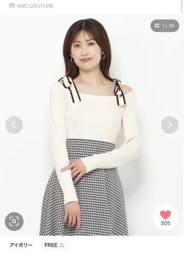 And Coture 배색 숄더 리본 니트 풀오버