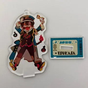 지박소년 하나코 군 츠카사 우주 스테이션 아크릴 스탠드