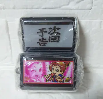 오쓰! 반쵸 뮤직 푸시 버튼 마스코트 미사오 Ver. 다음 예고