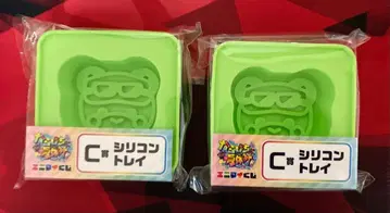 카라피치 시바 실리콘 트레이 2개 세트