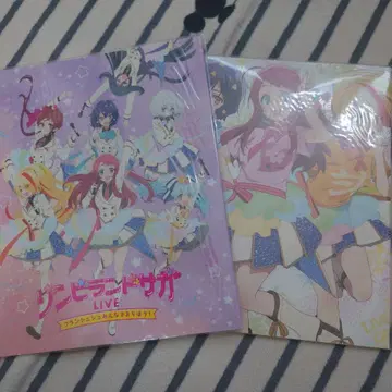 좀비랜드 사가 팜플렛