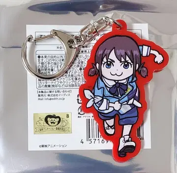 걸즈밴드클라이 곰 아크릴 키링 니나