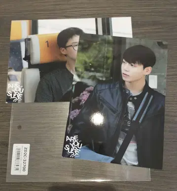 Are you sure BTS 유니버셜 구매 혜택 정국 지민 2L 사진