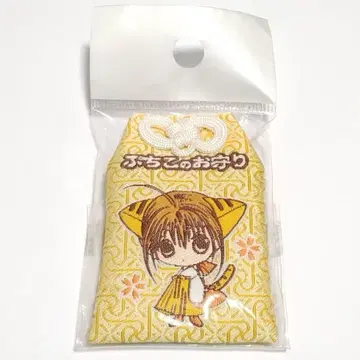 데지캐럿 Di Gi Charat 푸치코의 부적 학업 성취 B