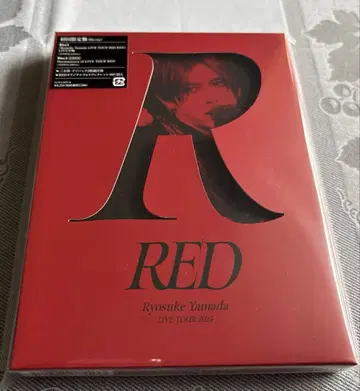 야마다 료스케 RED 초회 한정판 BluRay
