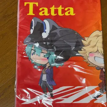 리본 스포츠 타월