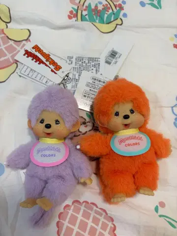 몽치치 COLORS 오렌지&퍼플 2개 세트 새상품