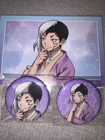 Dr.STONE 점프 페스타 보행 ver 아사기리 겐 캔뱃지 엽서