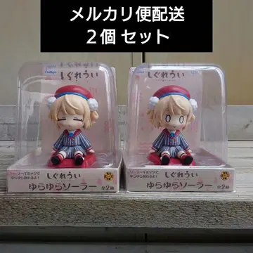 시구레 우이 유라유라 솔라 2종 세트