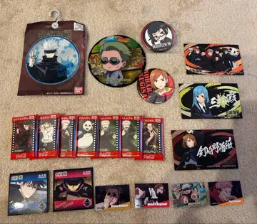 주술회전 굿즈세트