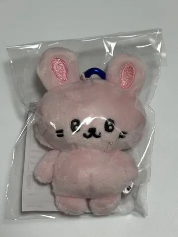 SUPER JUNIOR ZOONIOR 봉제 인형 키링 은혁