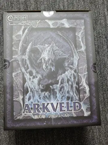 캡콤 피규어 빌더 크리에이터즈 모델 쇄인룡 알슈벨드 완성품