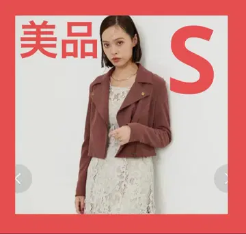 [새상품급] rienda 리엔다 라이스 콜 라이더 자켓 S