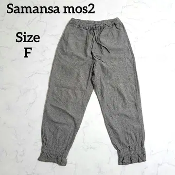 사만사 모스모스 린넨 혼방 팬츠 밑단 프릴 그레이 가벼운 사이즈 F
