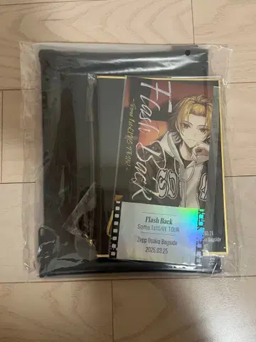 소마 FlashBack VIP 혜택