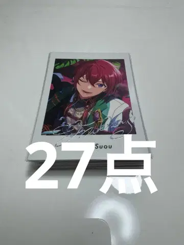 앙스타 파샤츠 Knights 스오우 츠카사