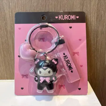 마크로 애니멀즈 쿠로미 키링 산리오