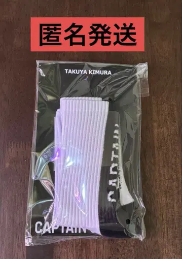 기무라 타쿠야 삭스 블랙 (23-25cm)