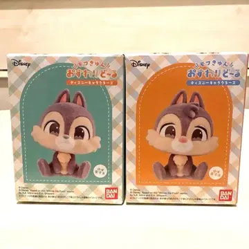 [ 미개봉 새상품 ] 디즈니 앉아있는 인형 칩과 데일