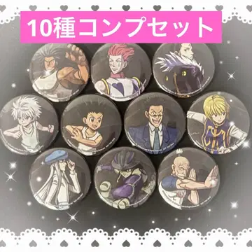 헌터헌터 넨 임팩트 시유 특전 캔뱃지 점프 페스타 2026