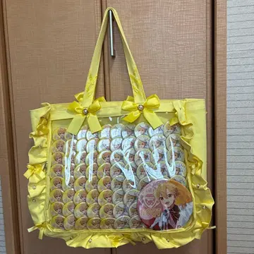 스토푸리 루토군 A3 이타백 스토파미 A상