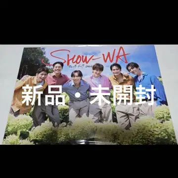 SHOW-WA 달력 북 2026