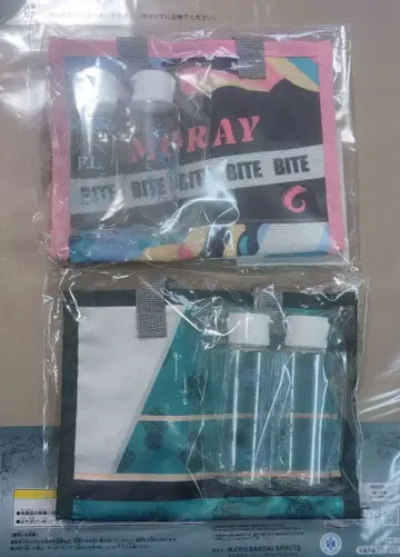 트위스테 메쉬 백