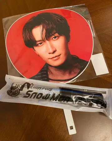 SnowMan ON 공식 펜라이트 + 부채 (와타나베 쇼타)