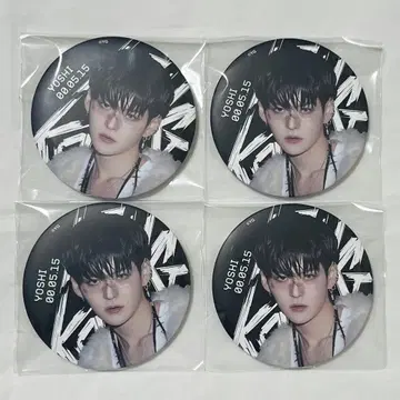 treasure 요시 kingkong 캔뱃지