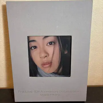 우타다 히카루 First Love 15주년 기념 디럭스반