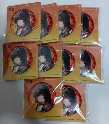 명조 교토 치사키 콜라보 단풍 기차 캔뱃지 스탬프 랠리 10개