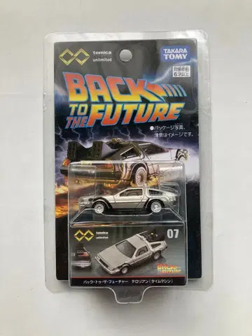 토미카 프리미엄 #07 백 투 더 퓨처 드로리안