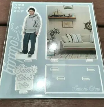 오노 사토시 아크릴 스탠드