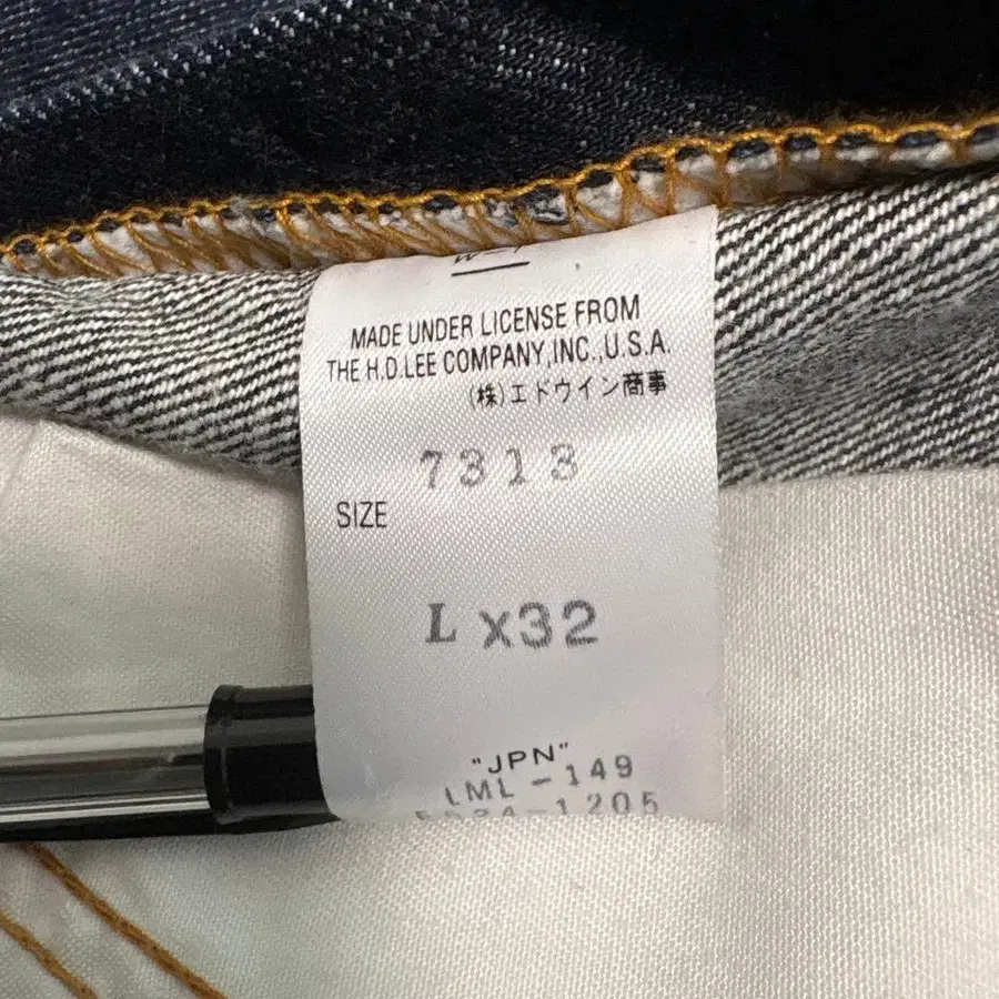 7번째 상품 이미지