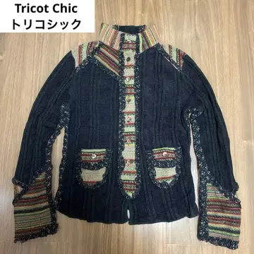 Tricot Chic 트리코시크 니트 가디건