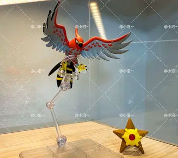 포켓몬 스케일 월드 파이어애로우 1/20 사이즈 받침대 포함