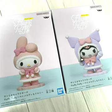 Fluffy Puffy 산리오 마이멜로디 & 쿠로미 피규어 세트