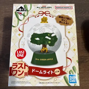 미세스 그린애플 돔 라이트 제일복권 라스트 원상