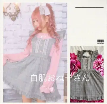 MARS 프리메로 BACK 리본 체크 무늬 점프 스커트 (원피스)