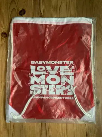 BABYMONSTER 베비몬 굿즈 팬콘 SS 특전 냅색