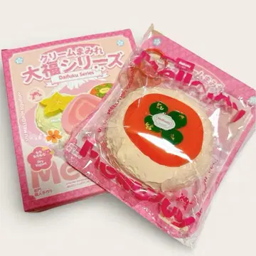 Mellojoy 메로조이 스퀴즈 대복 열쇠 카키