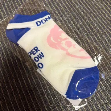 슈퍼주니어 동해 랜덤 토이 양말