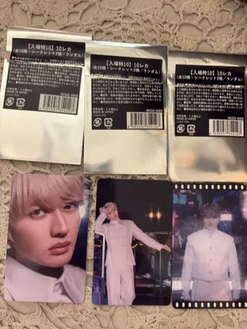 Nissy 10장 시크릿 영화 혜택 묶음 판매 트레이딩 카드