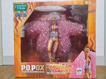 POP 원피스 NEO-DX 돈키호테 플라밍고