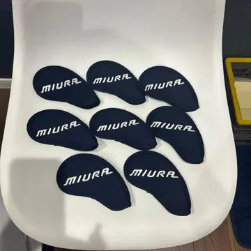 미우라 기켄 아이언 커버 8개 세트