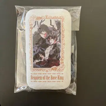 장미왕의 장례식 에티켓 세트 리처드 버킹엄 소잉 세트